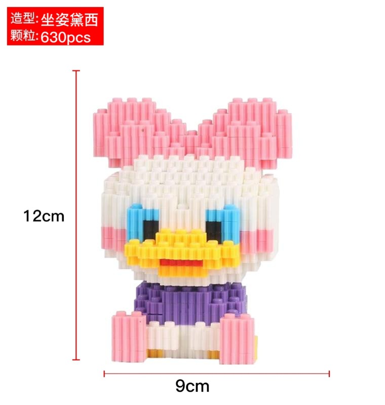 Compatible con Lego caja pequeña bloques de construcción partículas niños y niñas ensambladas serie pequeñas partículas de elevación juguetes fábrica al por mayor