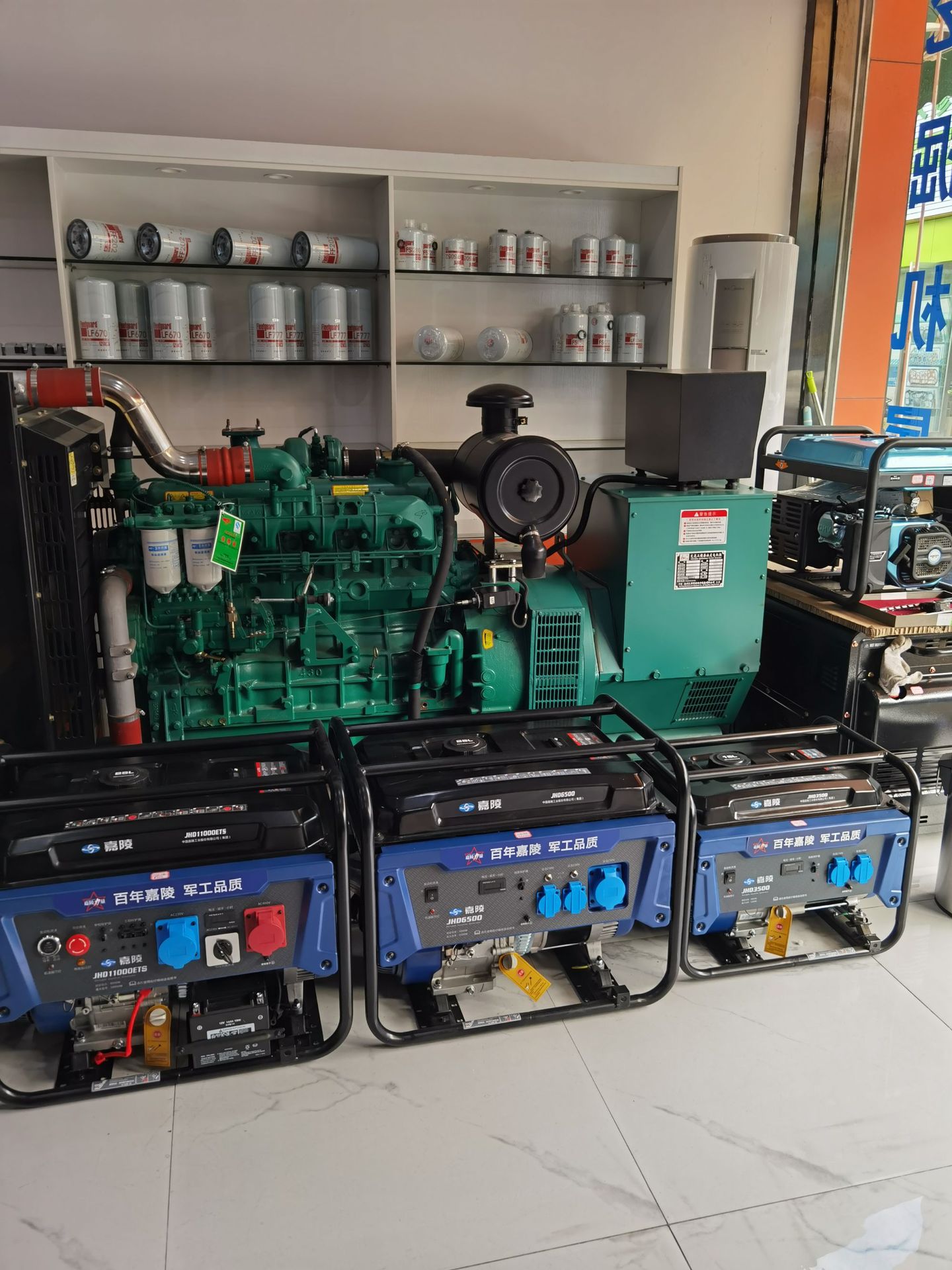 广州发电机150KW玉柴柴油发电机现货销售