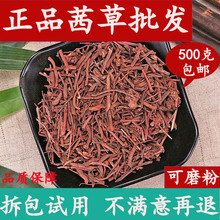 ��� �����ݸ� ѪҊ���^ɽ�� �t��� 500g���]��؛��؛��؛��؛