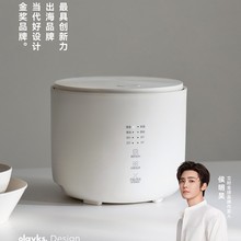 ������1̨��olayks��ʱ����緹��1-2-3�˼���2���緹������