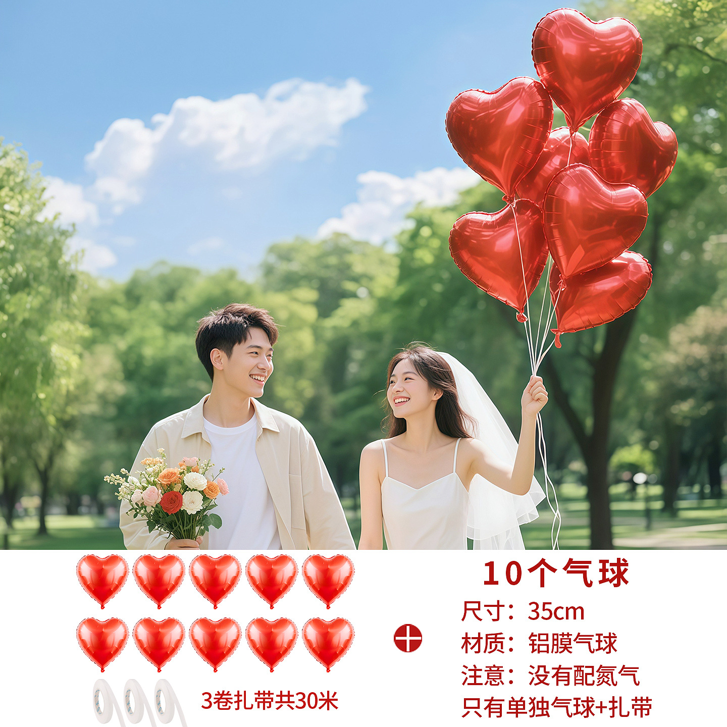 Certificado de registro de fotos Fecha de compromiso Ceremonia de boda Sentido de objetos de fotografía de objetos pequeños herramientas de palabras de boda