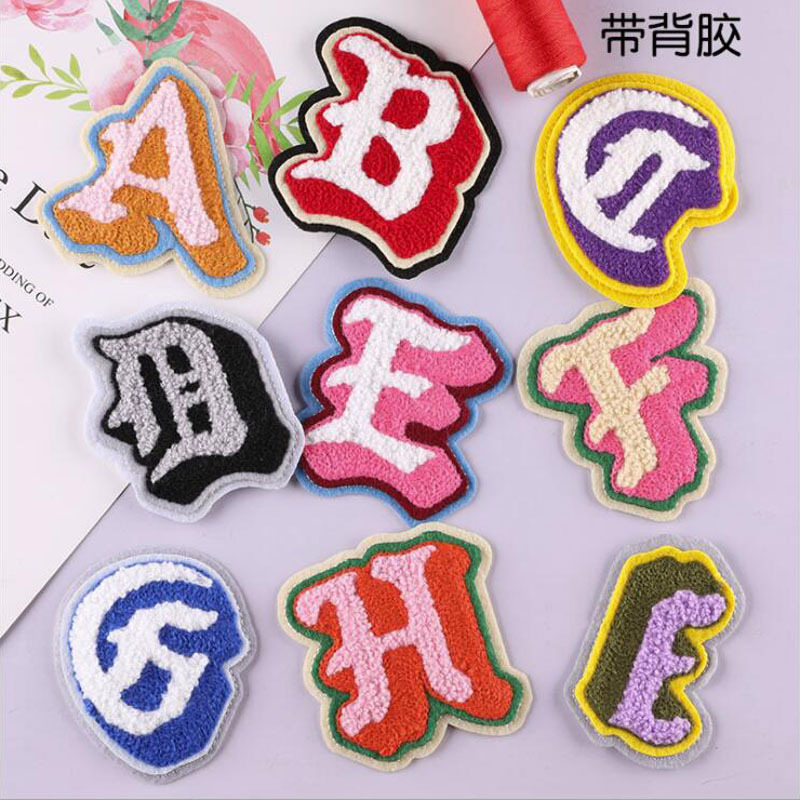 毛巾绣布贴字母补丁布贴衣服辅料羽绒服棉衣卫衣棉裤装饰补洞贴花