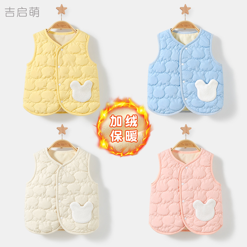 Baby chaleco de otoño y invierno para niños abrigo de terciopelo para niños niñas ropa de invierno gruesa con hombro de hombro chaleco de bebé