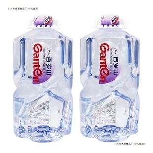 �VȪˮ4.5L/1/2Ͱ��Ͱ��������ݲ�_�̴�ƿ���ˮ�_�����́��R�d