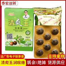 ��ˬ����Ƭ�ܽ����ؔ����y���_�h���坙ˬ����ˬ�����������l