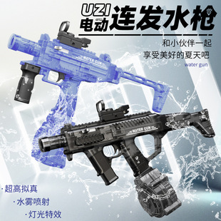 �¿��⇊�FUZIˮ��늄��B�lˮ�F�����ļ������ˮ��ͯ���ˮ��