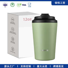 工厂定制内外304品质太空壶真空便携户外运动水壶