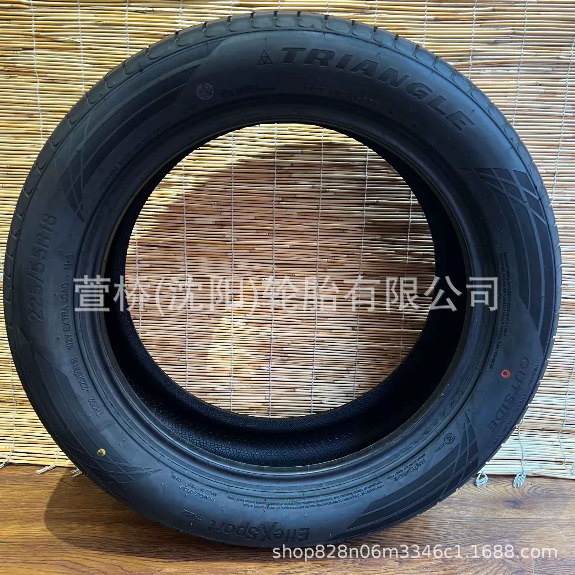 Triangle tire 245/40R20 TRIANGLE