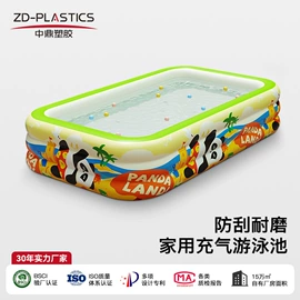 泡脚盆沐浴桶;游泳池;游泳圈