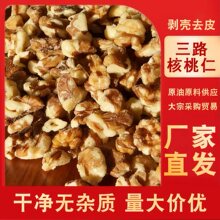 ���S���l���������rȥ��ԭ�Ϻ���ԭζ�������Թ���؛�r������