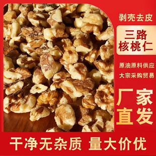 ���S���l���������rȥ��ԭ�Ϻ���ԭζ�������Թ���؛�r������
