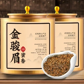 红茶;绿茶;乌龙茶