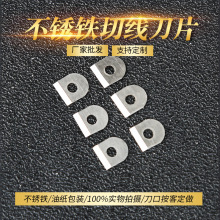 ���ξW���Q��Ƭ �Ԓˮ���^�����Q��Ƭ ���P�F420�C�î��ε�Ƭ