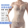 加压加强女士定制塑身衣