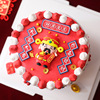 Congratulations on making money, God of Fortune soft rubber cake decoration New Year's opening cake decoration supplies