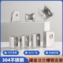 304���P��˿ײ��֧�ܷ�����u�Ͳ���������޷��m�������۵���