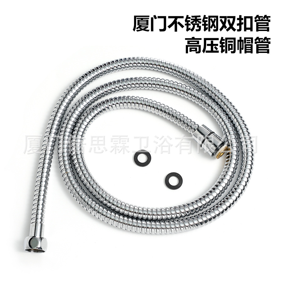 Chrome shower hose 13