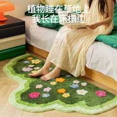 小さな新鮮な苔の寝室のカーペット、家庭用吸水性滑り止め模造カシミアカーペット、ベッドサイドの汚れにくいお手入れが簡単なフロアマット