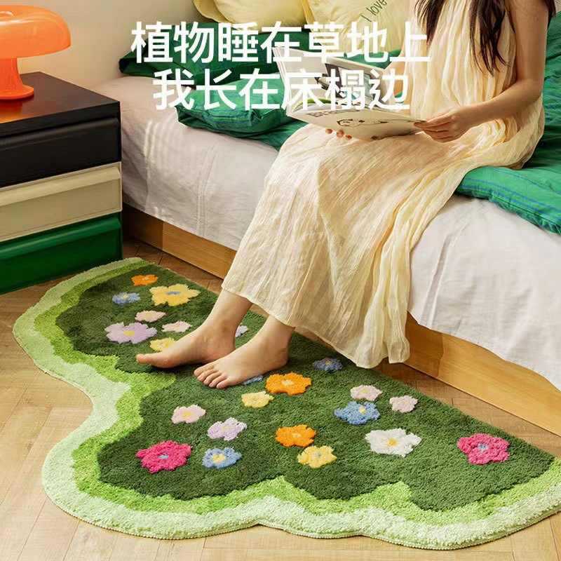 Small Fresh Moss Bedroom Carpet Household Water-Absorbent Non-Slip Imitation Cashmere Carpet Bedside Stain-Resistant and Easy-Care Floor Mat