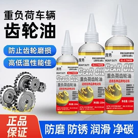 厨房用纸;多用途清洁剂;海绵擦