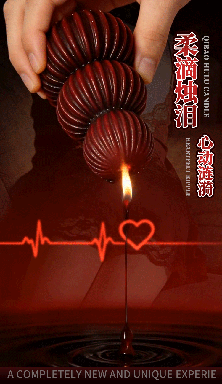 Low-Temperature Massage Candle with Soy Wax for Adult Couples — detail image 15