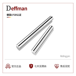 Deffman316 Stainless Steel Rolling Pin Household Dumpling Skin Baking Artifact Rolling Pin