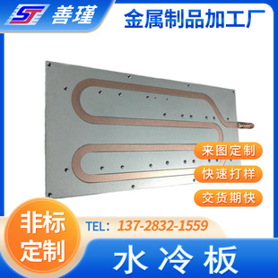 ���~��ˮ���|ݸˮ�ӹ�����Դ늳�ˮ�T��Һ�S�Ҹ߾���