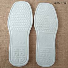 ��ɫ��ĭЬ�׼Ӻ�����Ӽ�Ь���ֹ��h��Ь���Ӿ���ë������ЬЬ��