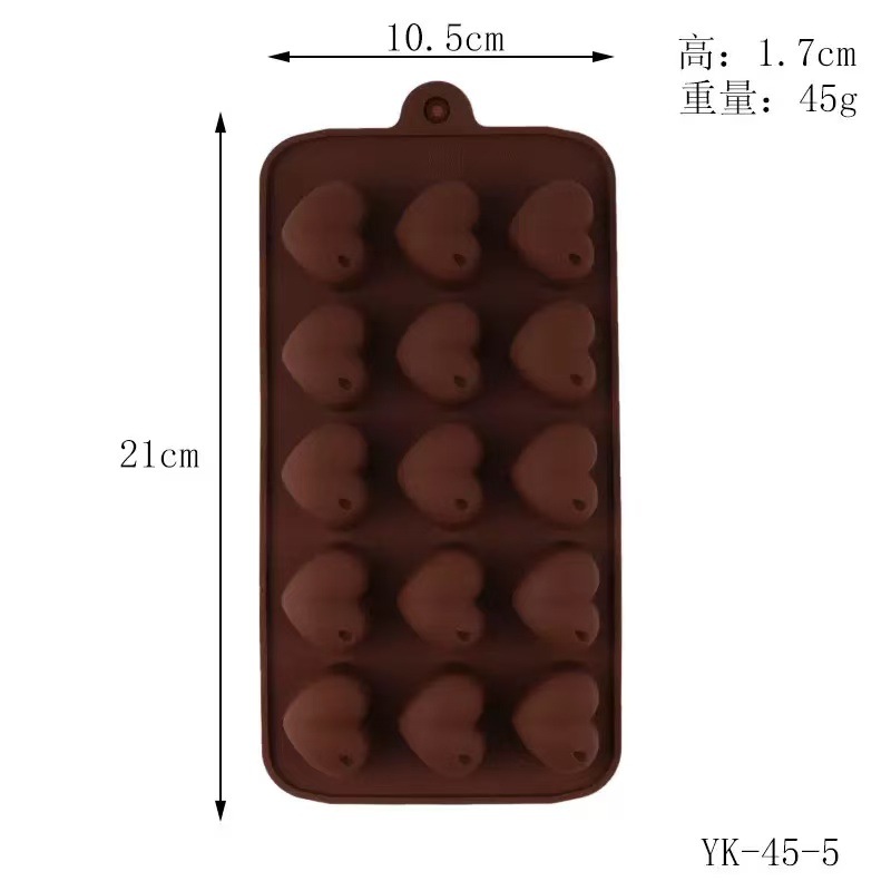 연속된 사랑의 선물 15개