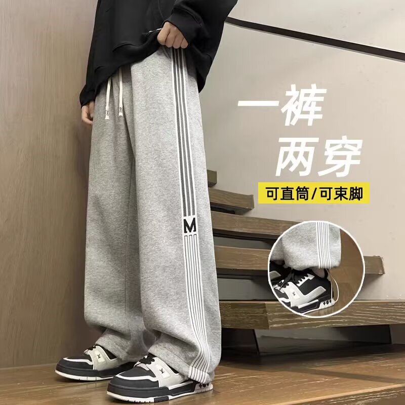 American-Style Striped Casual Pants for Men, Autumn and Winter Season, Fleece-Lined and Thickened, Trendy Brand Design, Patchwork Wide-Leg Sweatpants, High Street Long Pants American-Style Striped Casual Pants for Men, Autumn and Winter Season, Fleece-Lined and Thickened, Trendy Brand Design, Patchwork Wide-Leg Sweatpants, High Street Long Pants