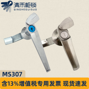 MS307�����i ��늙������i 늙��������i���P䓎�耳��\�Ͻ�