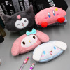 Japanese plush pencil case, storage bag, cosmetic bag