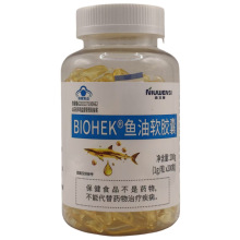 纽文斯百合康牌鱼油软胶囊批发 200粒装 支持一件代发