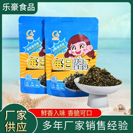 海苔零食