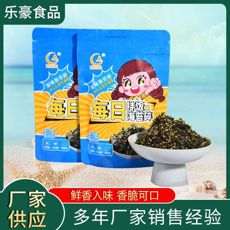 Ежедневно СМЕШАННЫЕ рисовые водоросли измельченный кунжут жареные водоросли 120 г готовые к употреблению закуски оптом