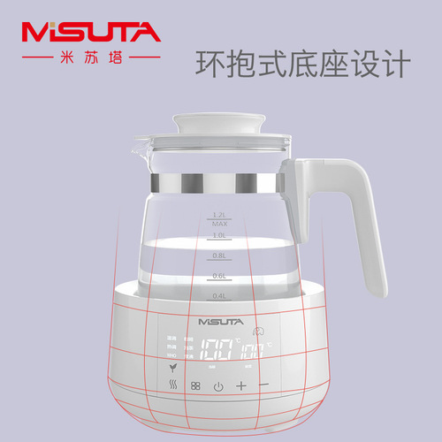 Direct Manufacturer Sales Constant Temperature Milk Warmer Glass Hot Water Pot Baby Powdered Milk Warmer Constant Temperature Pot Baby Milk Warmer