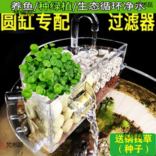 �A�β����~���^�V����������һС���^�V���մɸ׵������ٲ��o���