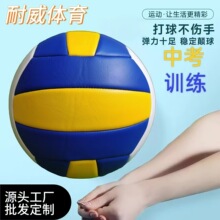 Sl5̖ӺܛʽпWِӖPVCCp