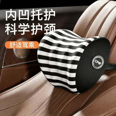 Headrest, Neck Pillow, Lumbar Support — Waist support