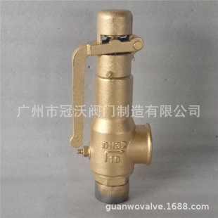 A27W-16T����΢��ʽ���ֱ����ݼy��ȫ�yA28H/W-10T/16Tȫ�~��ȫ�y