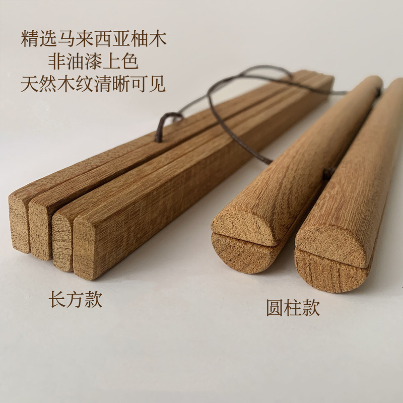 Magnetic Hanging Easel Solid Wood Creative Decorative Magnet Specimen Poster Clip Oil Painting Clip Couplet Magnetic Hanging Scroll Photo Frame