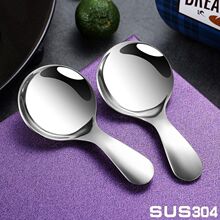 304P䓶̱СAײ~{ױyWͯ