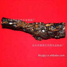 �������� ���l�~�^ ����Ѫ������P������DJD047