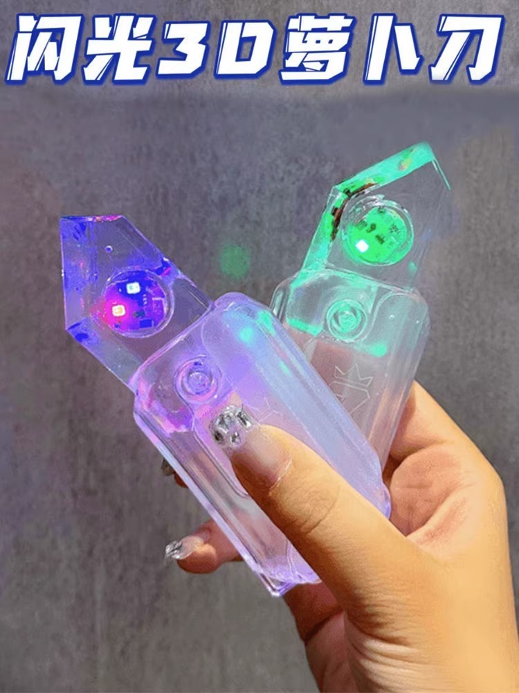 3D de dibujos animados de gravedad patrón de rábano cuchillo luminoso transparente impresión 3D descompresión juguete pareja novias flash cuchillo