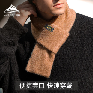 ��ϵ�͹ŷ��R��ë�̿�ᘿ�������ɫ��ʿ����������ůë�q�������l