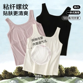 童保暖裤;童家居服套装;童内衣套装