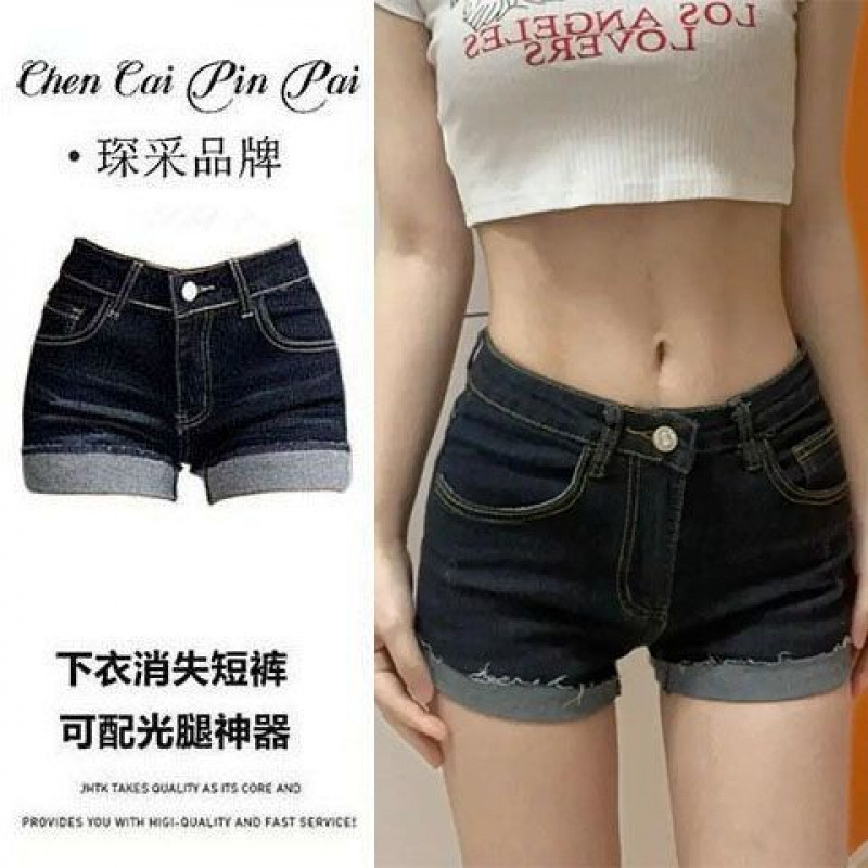 High-Waisted Petite Retro Dark Acrylic Shorts for Women, Summer Hot Girl Slim Versatile Rolled-Edge Stretch Acrylic Pants