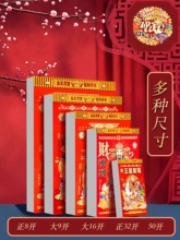 ?՚v2026¿SvvÒ젝̖ySvʽ˺