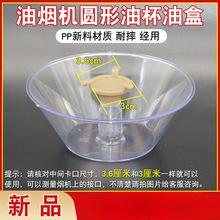 �����͟��C�ͱ�ͨ�ý��ͺЈA������������©���ͲۚWʽ�͟��C���