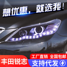 �m���10-13�����J־������ɸ��bLED��ʹ�����П��p͸�R믚���